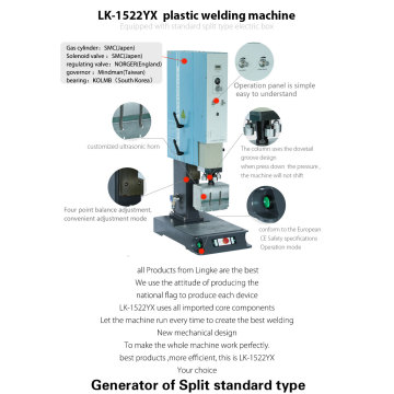 Ultrasonic Plastic Welding Machine